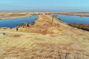 Oil pit